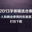 118图库彩图118论坛一