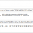 福彩3d彩吧论坛分析图