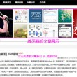 word是什么